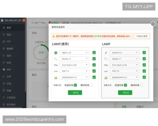 凯发体育手机版下载安装最新版本全流程指南帮助玩家轻松体验最新体育赛事内容